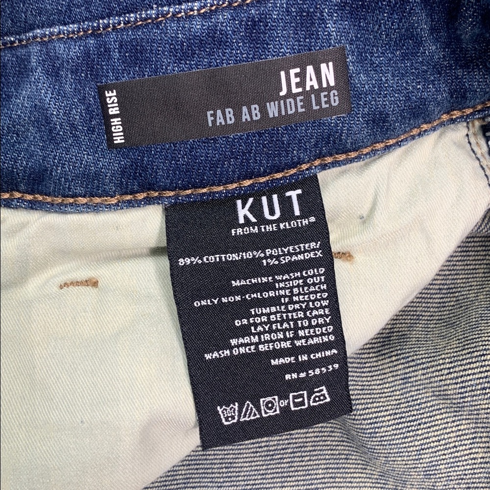 KUT Fab Ab Wide Leg High Rise Women's Blue Jeans - Size 14 (34x30) - Picture 5 of 11